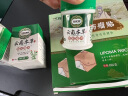 云南本草脂肪瘤去除膏成人36种皮下多发神器可搭消除硬块专用中草药房直售 单盒装 实拍图