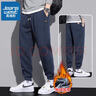 真维斯（Jeanswest）运动卫裤男款2026春秋新款男士宽松束脚哈伦裤休闲裤子男秋款 668藏青(加绒款) 4XL 实拍图