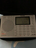 德生（Tecsun） PL-380高考英语听力收音机大学生四六级四级考试专用上海全波段调频广播半导体 银色标配+【6节充电电池+USB线+USB充电器】 实拍图