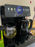奥克斯（AUX）茶吧机家用立式彩屏实时显温 多档控温一键直达 下置式饮水机24H保温   智能遥控温热款YCB-76 晒单实拍图