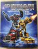 3D变形金刚·终极立体宇宙30周年纪念珍藏版3D立体书 实拍图