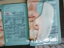 梵贞六胜肽胶原抬头纹男女士额头贴紧致嫩肤弹润肌肤 额头贴3盒（10g*5片） 实拍图