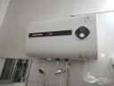 奥克斯（AUX）40升 电热水器 2000W 双胆速热 二级能效 超薄机 高温杀菌 SMS-40DB12 企业采购 实拍图
