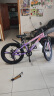 凤凰（Phoenix）儿童自行车山地学生碟刹越野城市变速单车银河 22寸7速一体轮粉紫 晒单实拍图