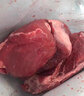 馋家人原切牛腿肉新鲜散养鲁西黄牛肉草饲生牛肉大块前腿无调理生鲜食材 原切净重10斤不注水无调理 实拍图