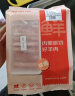 鲜京采内蒙古原切羔羊肉卷1kg(250g*4包) 羊肉片生鲜 火锅食材 实拍图