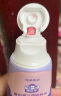 舒客宝贝（sakykids）小护盾益生菌儿童牙膏含氟长效防蛀宝宝草莓味60g分龄2-5 3-6岁 实拍图