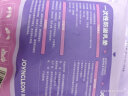 婧麒（JOYNCLEON）防溢乳垫哺乳期防漏一次性超薄透气隔奶垫溢奶乳贴 Jyp59311 晒单实拍图
