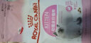 ROYAL CANIN 皇家猫粮  全价粮 营养猫粮 怀孕母猫小猫 4-12月龄 K36幼猫猫粮 10kg 实拍图