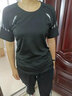 艾伦伯顿 运动套装女夏季冰丝高弹速干瑜伽服紧身衣训练健身服跑步服 黑灰三件套【显瘦  弹力】 L 实拍图