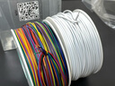 丢石头 24/30# 单芯OK线飞线PCB跳线电路板连接线 镀锡铜芯连接线 彩虹色 30AWG 实拍图