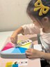 汇乐玩具汇乐妙奇思盒子宝宝早教益智玩具7-10儿童逻辑思维3-6男女孩生日 妙奇思盒子【带收纳盒+礼盒装】 实拍图