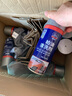 固特威 柏油清洗剂 汽车去除柏油沥青粘胶去除清洗剂除胶剂粘胶清洁套装 柏油清洗剂 450ml 12瓶 送4条毛巾 实拍图