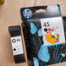 惠普（HP）45/51645A原装墨盒适用hp 830c/850C/710c/1280c打印机 HP45A黑色墨盒双支装 实拍图