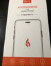 HotFire 适用苹果11手机壳 iPhone11保护套 防摔镜头全包男女款电镀透明壳-静夜黑 实拍图