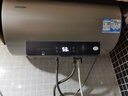 海尔电热水器政府补贴2.2KW家用小型储水式 一键大水量 速热恒温节能洗浴省电 防电墙 防漏电 50L 2200W 数显大屏/一键保温HM 实拍图