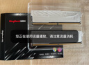 金百达（KINGBANK）32GB(16GBX2)套装 DDR5 5600 台式机内存条 银爵 实拍图