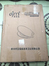 欧吉美  马桶盖通用坐便器盖子家用加厚盖板老式抽水马桶圈器配件缓降静音 豪华款O型（上装） 实拍图