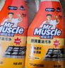 威猛先生（Mr Muscle） 油污清洁剂 455g+455g替换装 柑橘香 厨房重油污净 实拍图