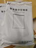 太力真空压缩袋立体棉被抽真空袋套装衣物被子收纳袋 手动抽气泵 实拍图