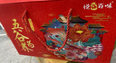 悦谷百味 有机8种杂粮礼盒4.32斤（小米藜麦红豆薏仁黄豆黑米 礼盒） 实拍图