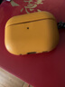 御森迪 AirPodsPro2保护套皮革无线耳机套陈苹果airpods3代新款皮质全包防摔男纯色二代 【花菱橙-不掉盖】高档皮革丨送防丢挂钩 苹果 AirPods Pro 第二代 实拍图