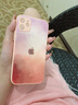 锋浦苹果15手机壳可爱13promax玻璃壳14镜头全包防摔12个性创意潮感彩色网红男女散热透气 朝夕色 背面钢化玻璃丨四边硅胶防摔丨效果漂亮立体 iPhone 14 Plus 实拍图