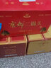 京都二锅头 京都黑坛 北京二锅头 清香型京味白酒礼盒 46度 500mL 6瓶 （整箱装） 实拍图