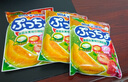 悠哈普超什锦软糖90g*3袋 伴手礼物 日本进口味觉糖喜糖果 零食 水果味90g*3袋 实拍图
