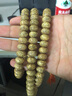 凝姿饰品（NINGZI）天然星月菩提108颗原生态鸡油黄男手串大籽大尺寸玄月苹果珠佛珠 精选13*9玄月苹果108颗 实拍图