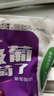 天润（terun） 【新日期】浓缩酸奶饮料新疆牛奶低温浓缩原味乳酸菌酸奶整箱 天润葡萄12袋 实拍图