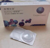 库博光学coopervision佰视明硅水凝胶近视隐形眼镜月抛3片盒装酷柏进口sk 475度 实拍图