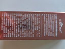 梵西（FONCE）【299-85】梵西六胜肽抗皱紧致护肤品化妆品套装淡化细纹抗皱礼物 驻颜美肌水 均码 实拍图