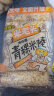 米老头 米通青稞米棒芝麻味150g休闲零食爆米花棒糙米卷代餐能量棒 晒单实拍图