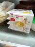 鲜大帅 日本原装进口山大纳豆20盒*40g 北海道拉丝即食纳豆 实拍图