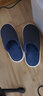 优调 棉拖鞋女软底舒适抑菌防臭毛毛绒保暖室内居家防滑拖鞋男冬 藏青色【条纹款】 46-47 实拍图