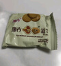 豫吉猴头菇曲奇饼干整箱网红早餐食品休闲零食小吃的散装一箱 猴头菇饼干2.5斤+2.5斤共发5斤 实拍图