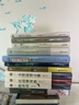 天堂蒜薹之歌 2012年诺贝尔文学奖获得者莫言小说作品精选集 实拍图