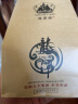 龍潭【河南老字号】信阳毛尖绿茶2025年春茶新茶毛尖茶叶河南信阳 一级雨前250克*1包 实拍图