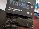 天色适用三星SCX4521FH硒鼓2010D;2570打印机墨盒1610;4821HN粉盒 实拍图