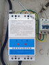 CNHOPAA12KW大功率220V380V水泵电机远程遥控开关家用潜水泵增氧机控制器 380V遥控开关【12KW】+缺相保护 3000米遥控器 实拍图