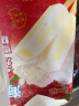 明治（meiji）海盐荔枝雪糕 46g*10支 彩盒装（国产非进口） 实拍图