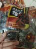 天生好果新品黑糖阿胶枣蜜饯无核1kg大粒红枣Q弹去核贡枣独立小包山东特产 实拍图