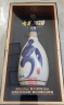 汾酒 青花30复兴版 清香型白酒 53度 500ml 单瓶 单瓶无礼袋 晒单实拍图