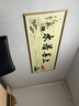 省心书法字画办公室书房装饰字画卧室客厅自粘创意墙纸中式励志墙贴学生宿舍贴纸装饰天道酬勤海纳百川 上善若水160*60 实拍图