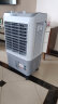 奥克斯（AUX）风扇空调扇制冷/冷风机家用冷风扇/制冷风扇落地/电扇制冷机水风扇工业空调冷气扇商用FLS-Z38A 晒单实拍图