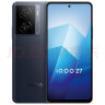 vivo iQOO Z7 8GB+256GB 深空黑 120W超快闪充 等效5000mAh强续航 6400万像素 OIS光学防抖 5G手机z7 实拍图