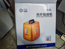 灼识光纤熔接机熔纤机全自动六马达高精度光缆尾纤跳皮线融接工具安防监控弱电干线装维教学FTTH入户 灼识AI-7V（配电极+带凳工具箱）性能更好 实拍图