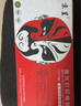 京呈TO-400粉盒适用奔图PANTUM M7100DN/M7100DW打印机墨粉盒硒鼓碳粉 TO400 大容量黑色易加粉硒鼓 1支装 实拍图