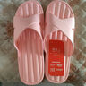 拖鞋女夏室内居家防滑无声情侣韩版家用软底浴室洗澡旅行凉拖鞋夏 浪漫拖 浅灰 42-43 (适合41-42码穿) 实拍图